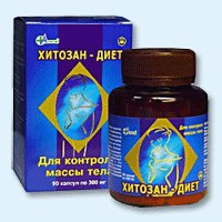Хитозан-диет капсулы 300 мг, 90 шт - Шахтёрск